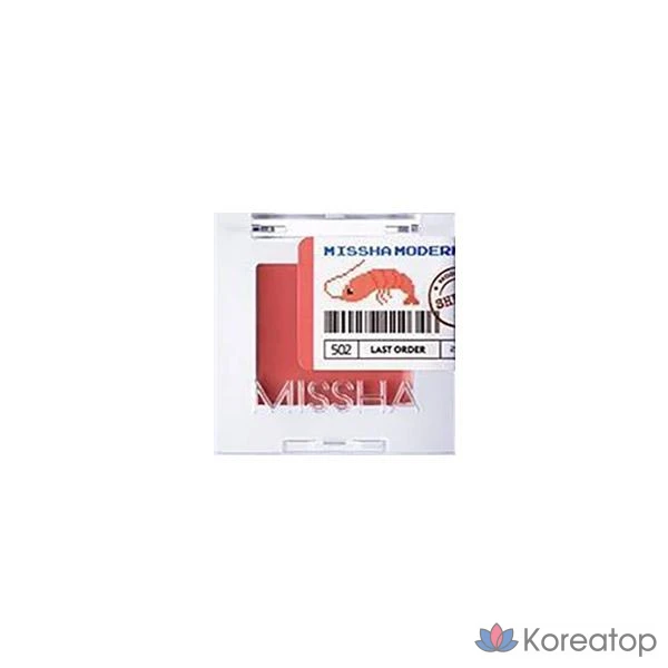 Missha Modern Pot (Eye Lip Cheek), 502 Last Order, 1 шт.