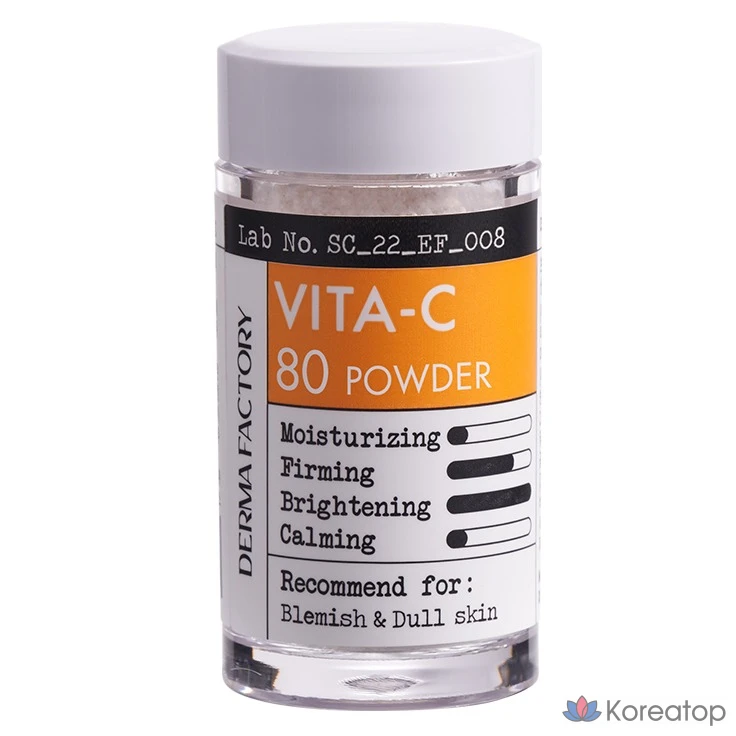 Порошок Derma Factory Vita C 80, 4,5 г, 1 шт.