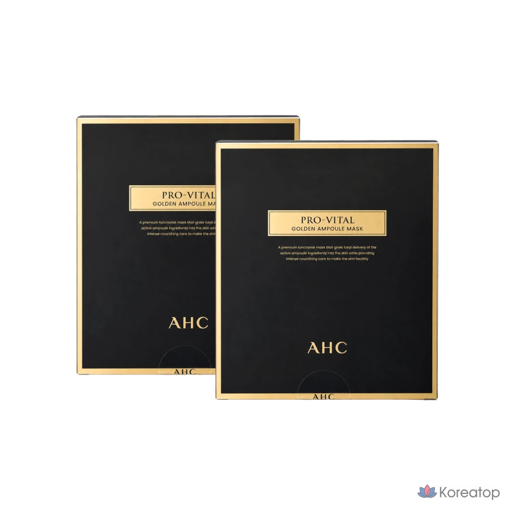 Тканевая маска для лица AHC Pro Vital Golden Ampoule Mask, 8 шт.