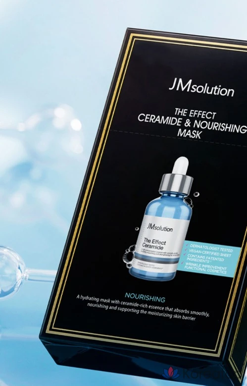 Набор из 5 масок для лица JM Solution The Effect с керамидами и питательными компонентами, 10 штук., фото 4