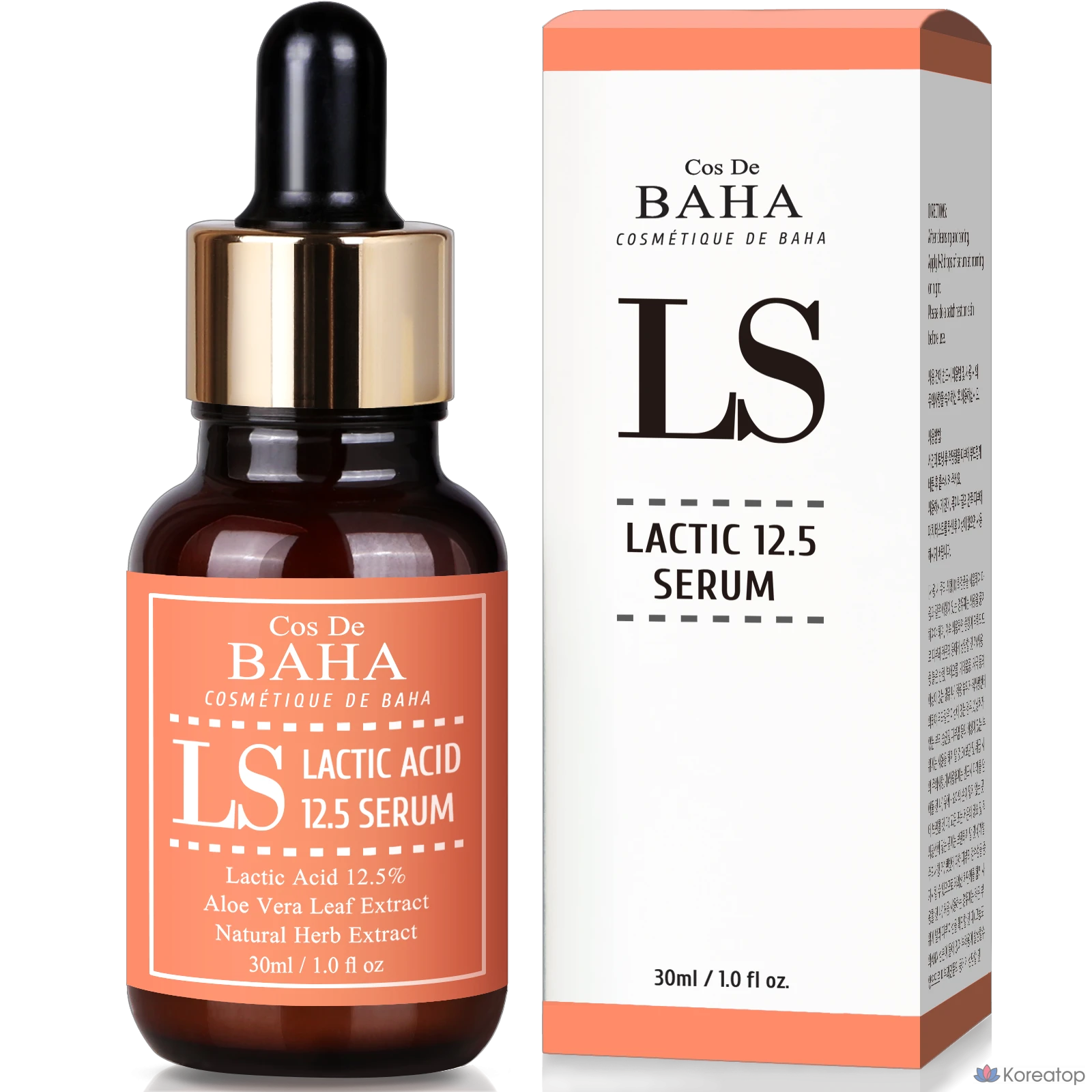 Сыворотка Cos De Baha LS с молочной кислотой 12.5, 30 мл, 1 шт.