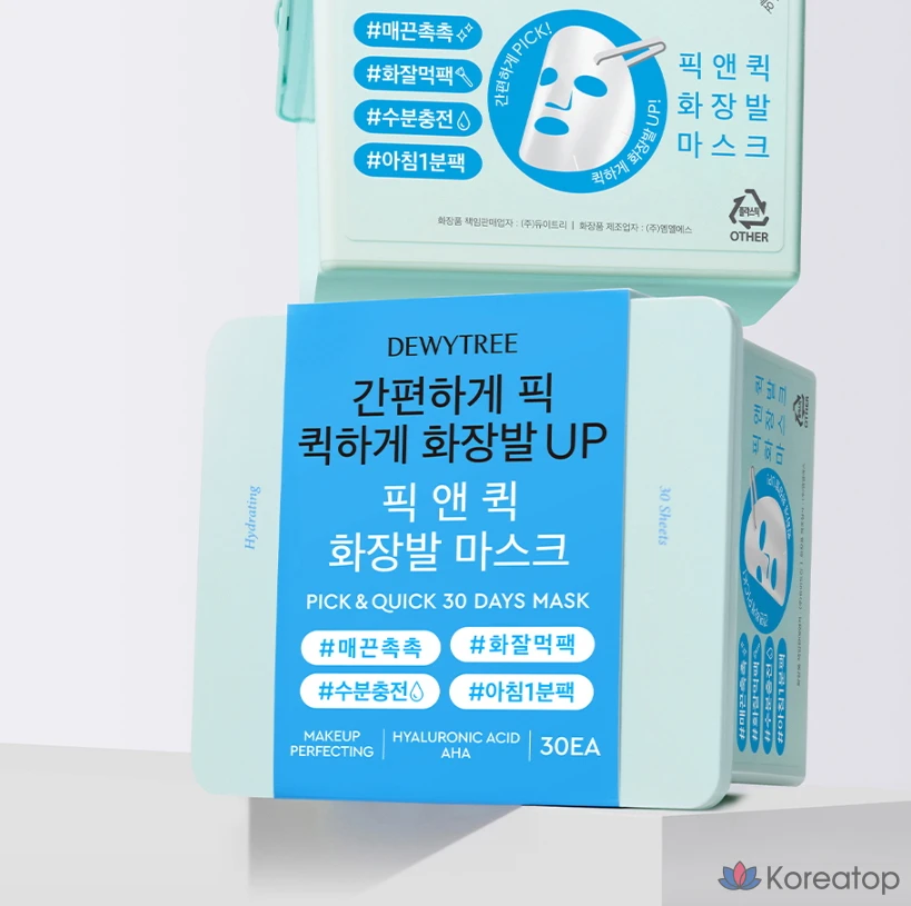 Маска для лица Dewtree Special Pick & Quick Makeup Mask + пенка с высоким содержанием аминокислот, 50 мл, 3 шт., фото 9