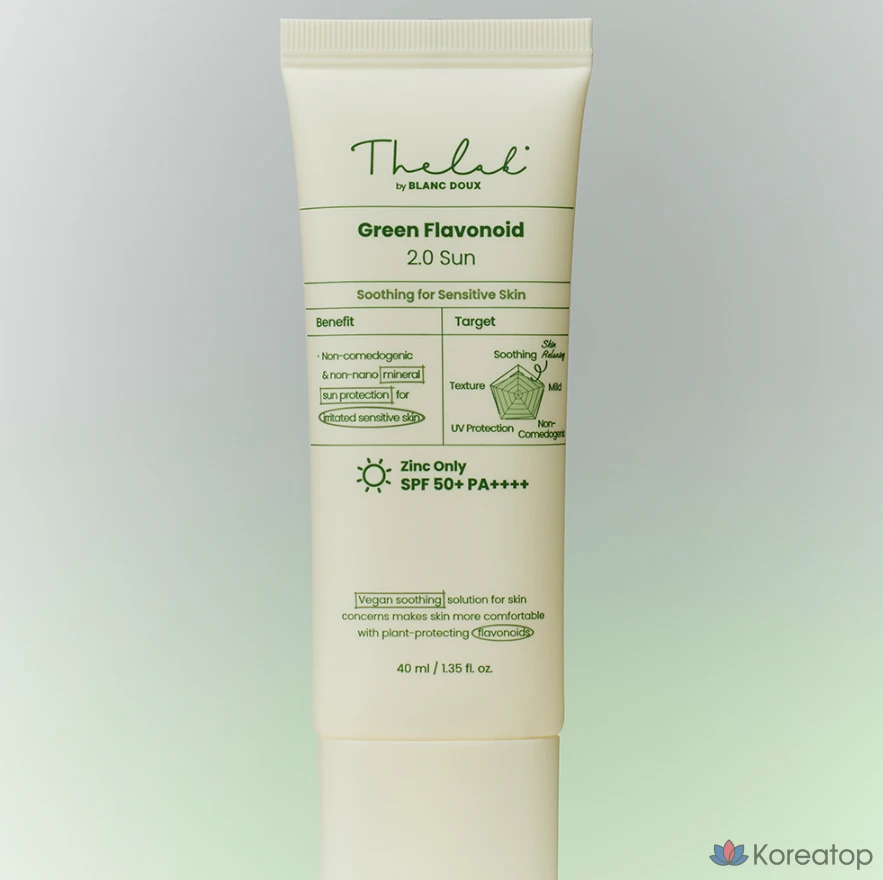 Солнцезащитный крем THE LAB by blanc doux Green Flavonoid 2.0 SPF 50+ PA++++, 40 мл, 1 шт.