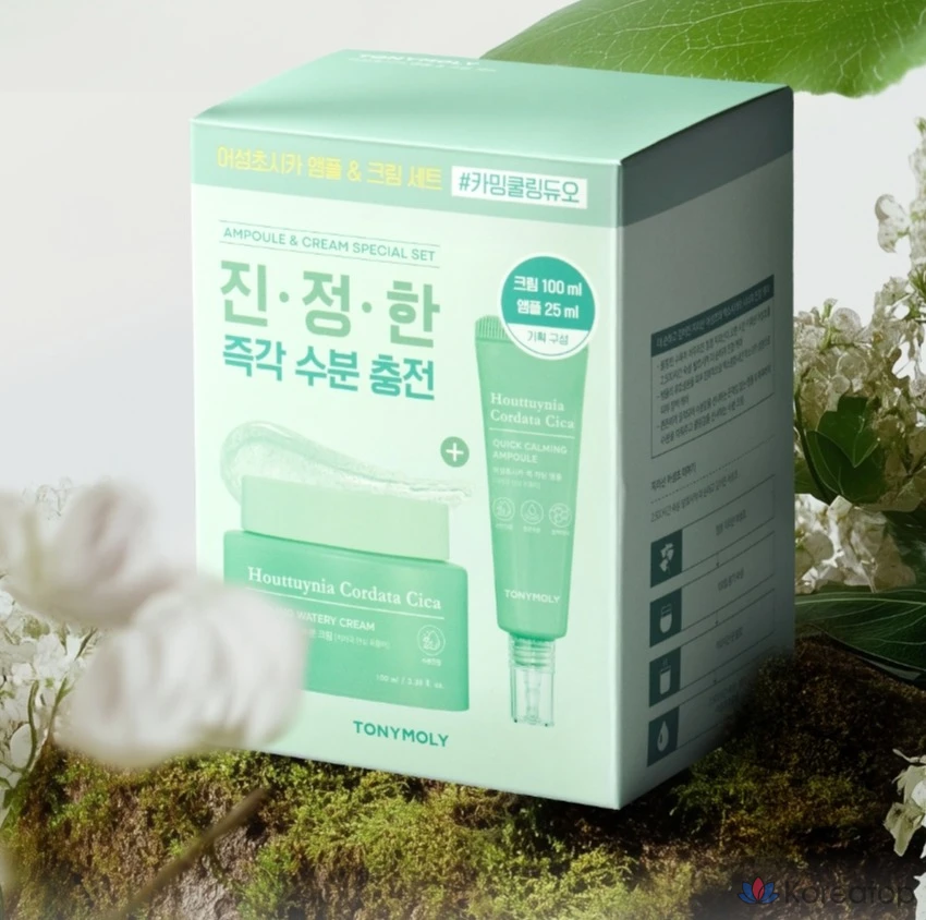 Набор из 2 ампул и крема Tony Moly Eoseongcho Cica, 5 комплектов., фото 4