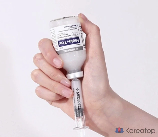 Набор из 3 комплектов: крем Medi-Peel Bio Intense Glutathione White Cream 50 г + ампула Mela Plus Tox Ampoule 35 мл., фото 8