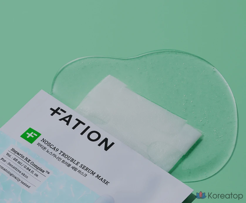 Сыворотка-маска Party On Northcanne Trouble, 25 мл, 1 упаковка, 50 штук., фото 3