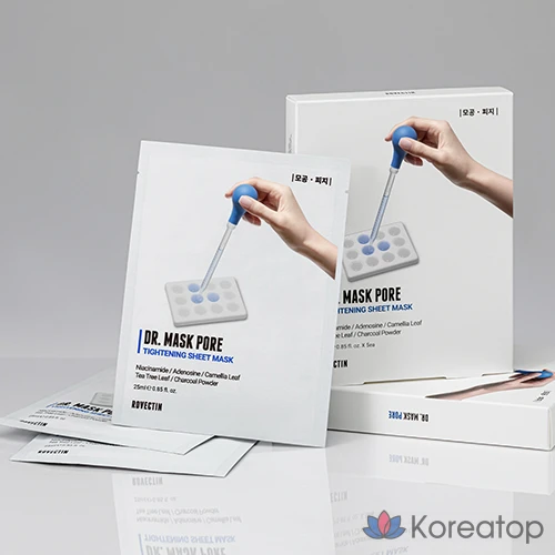 Маска для лица Rovectin Doctor Mask Pore, 25 мл, 5 штук, 1 упаковка