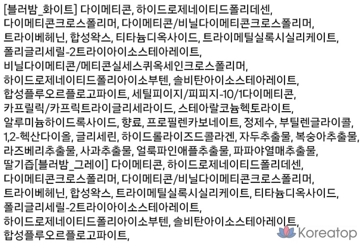 Бальзам для губ и щек A'Pieu Juicy Pang Mood Blending Lip & Cheek Balm 2.3g, 00, меняющий цвет, 1 шт., фото 2