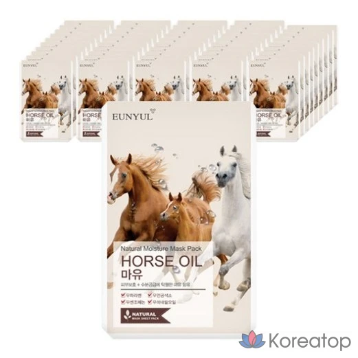 Набор натуральных масок для лица Eunyul Natural Mayu Mask Pack, 1 упаковка, 500 штук.