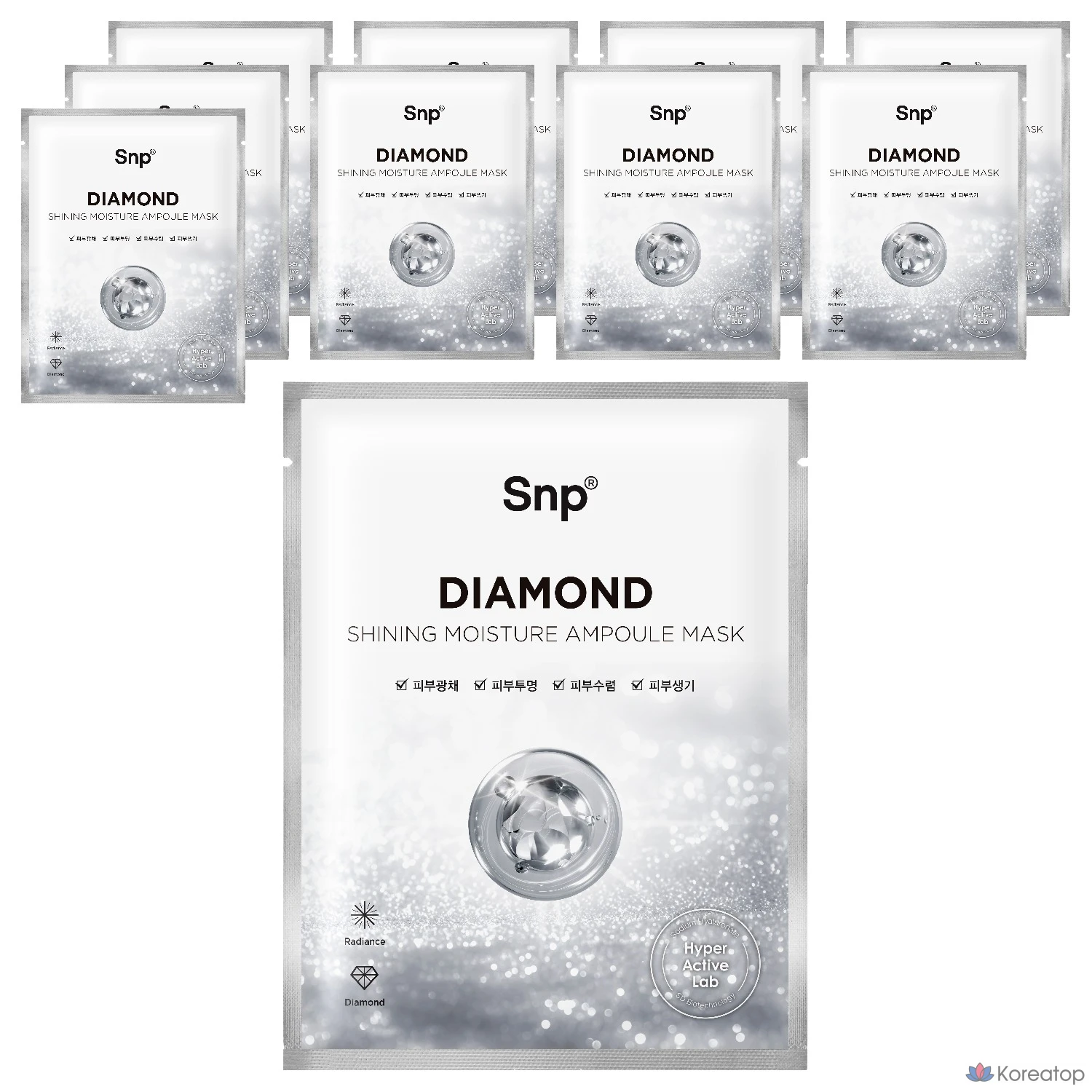 Осветляющая ампульная маска для лица SNP Diamond Brightening Ampoule Mask, 10 штук, 1 упаковка.