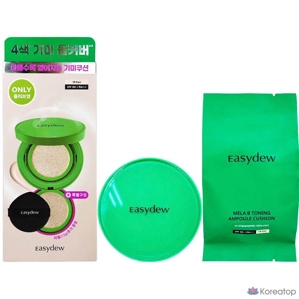 Набор ампул Easydew Dark Spot Cushion Pack Daewoong Pharmaceutical Melatoning Ampoule, основной продукт 13 г, сменный блок 13 г, № 19, пара, 1 шт., фото 5