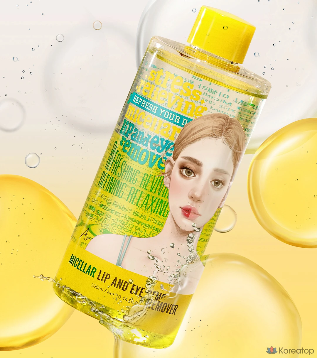 Мицеллярная мазь для губ и глаз Ariel Stress Relieving, 100 мл, 1 шт.