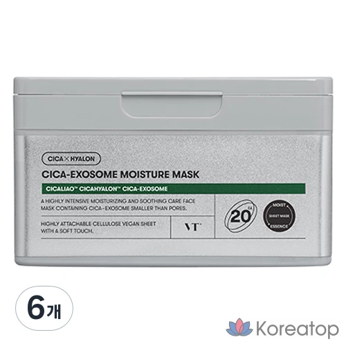 Увлажняющая маска VT Cosmetics Cica Exosome, 20 штук, 6 упаковок