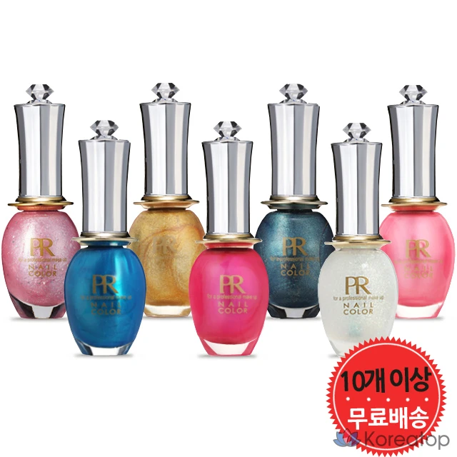 Набор лаков для ногтей Prorance Nail Color Cubic Manicure, 50 цветов, 1 штука, Cubic-232, коричневый блестящий.