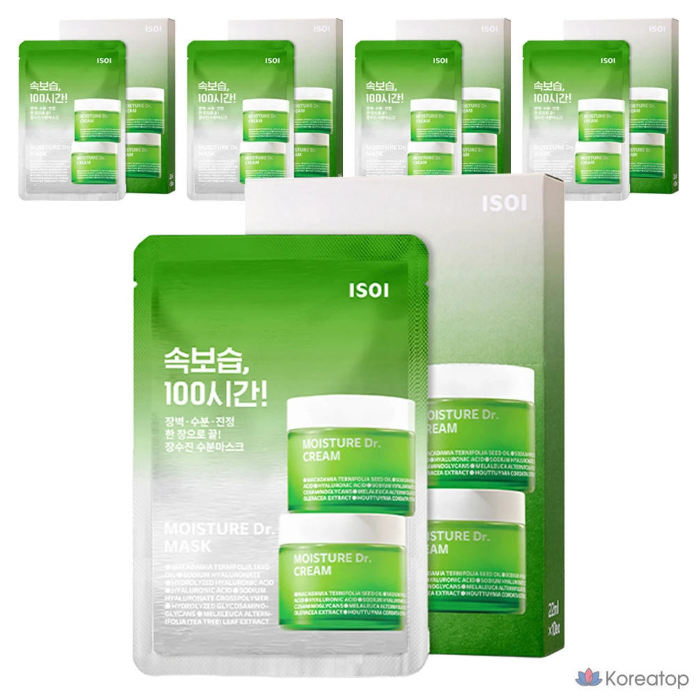 Увлажняющая маска Isoi Moisture Doctor Jang Su-jin, 10 шт., 5 упаковок