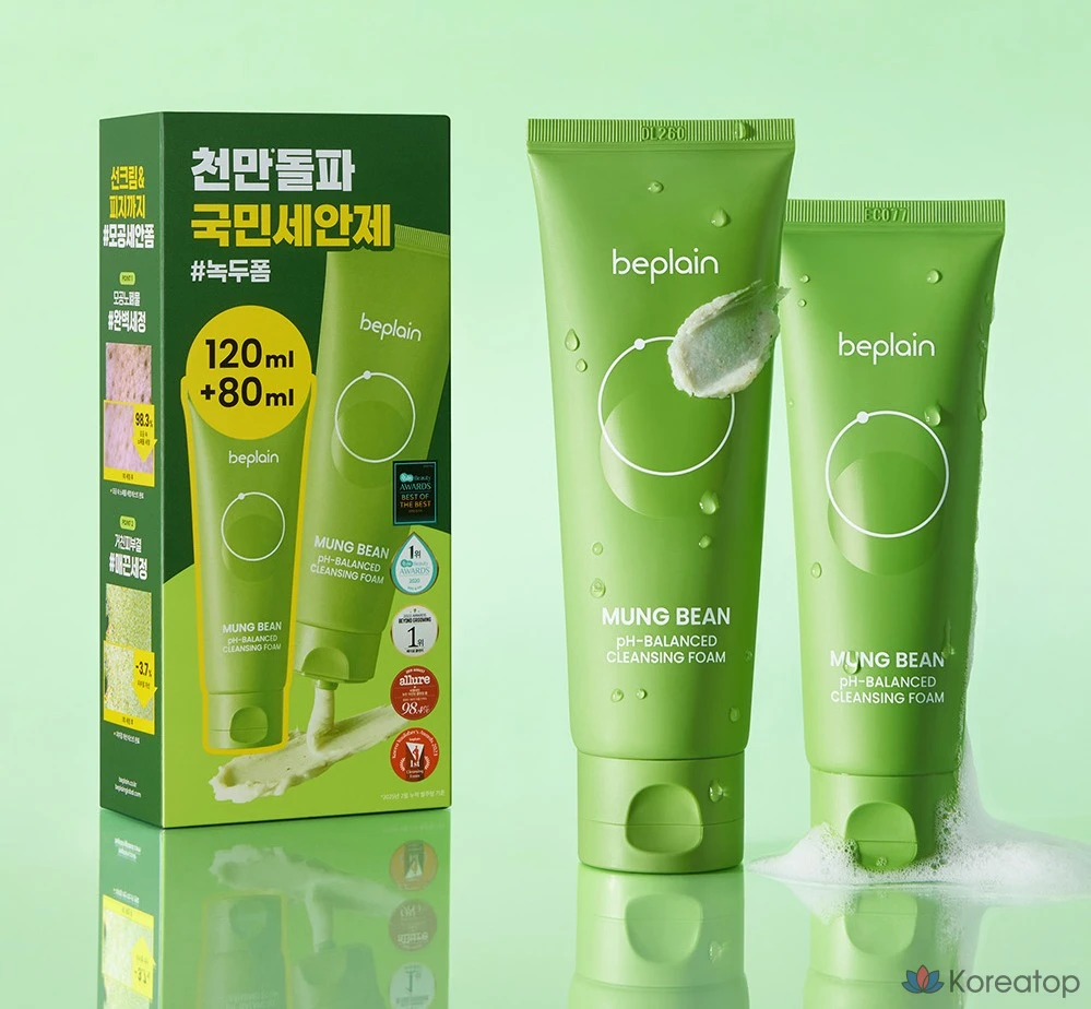 Очищающая пенка Beplain Green Bean с мягкой кислотностью, 120 мл + 80 мл, 2 комплекта., фото 9