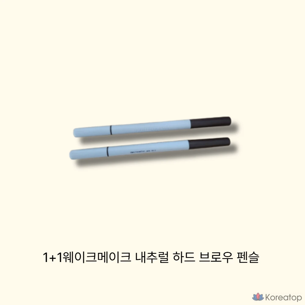 Карандаш для бровей WAKEMAKE Natural Hard Brow Pencil, 1 шт., оттенок 07 Rosy Taupe