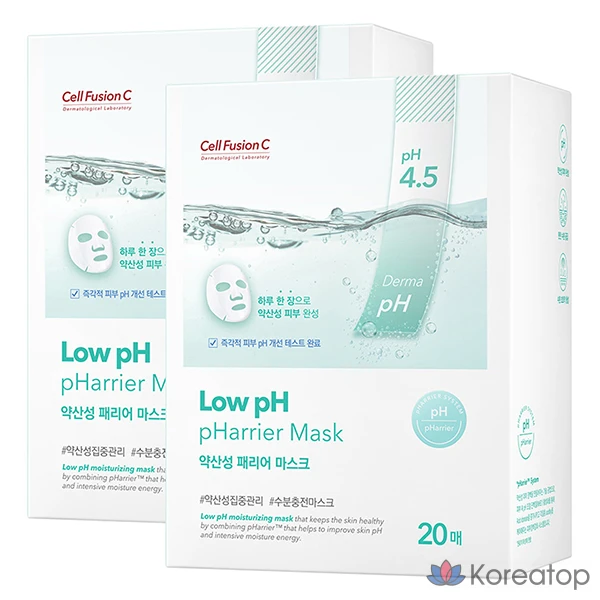 Набор мягких кислотных масок для лица Cellfusion C, 20 штук, 2 упаковки.