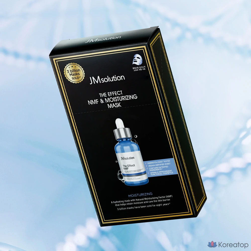 JM Solution The Effect NMF & Moisturizing Mask Sheet Pack 9-Layer Hyaluronic Acid, 5 шт., упаковка из 10 штук, фото 4