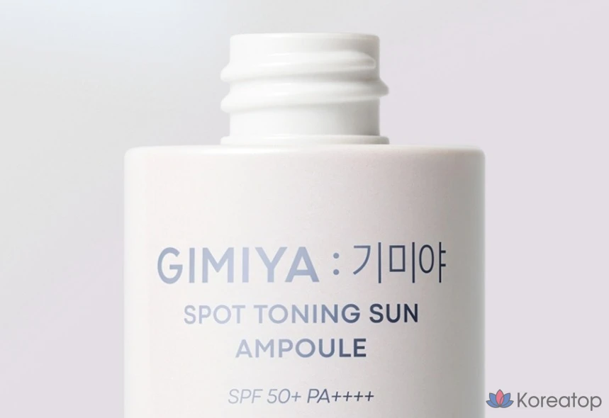 Тонирующая солнцезащитная ампула Tony Moly Kimiya для точечного нанесения, 30 мл, 1 шт.