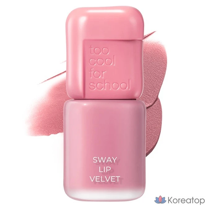 Блеск для губ Too Cool For School Sway Velvet Lip Tint, оттенок 04 Bunny Flush, 1 шт.