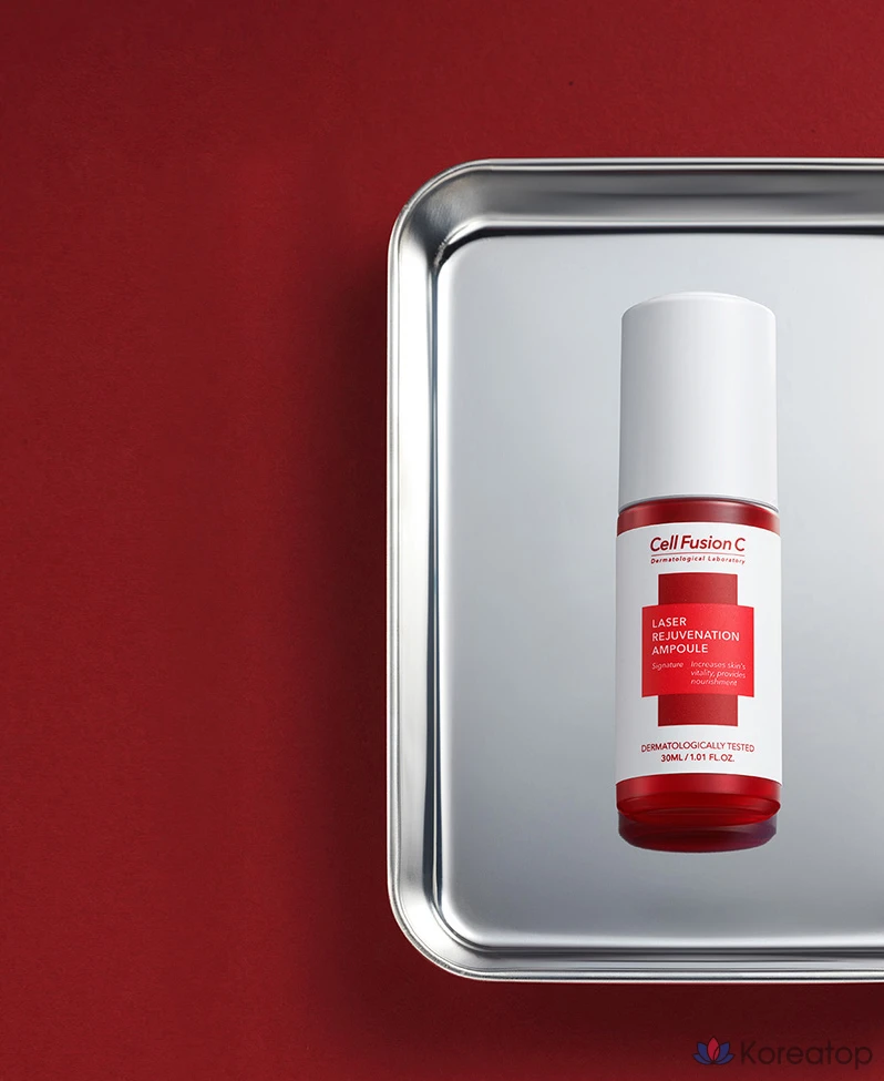 Ампула для лазерного омоложения Cellfusion C, 30 мл, 1 шт.