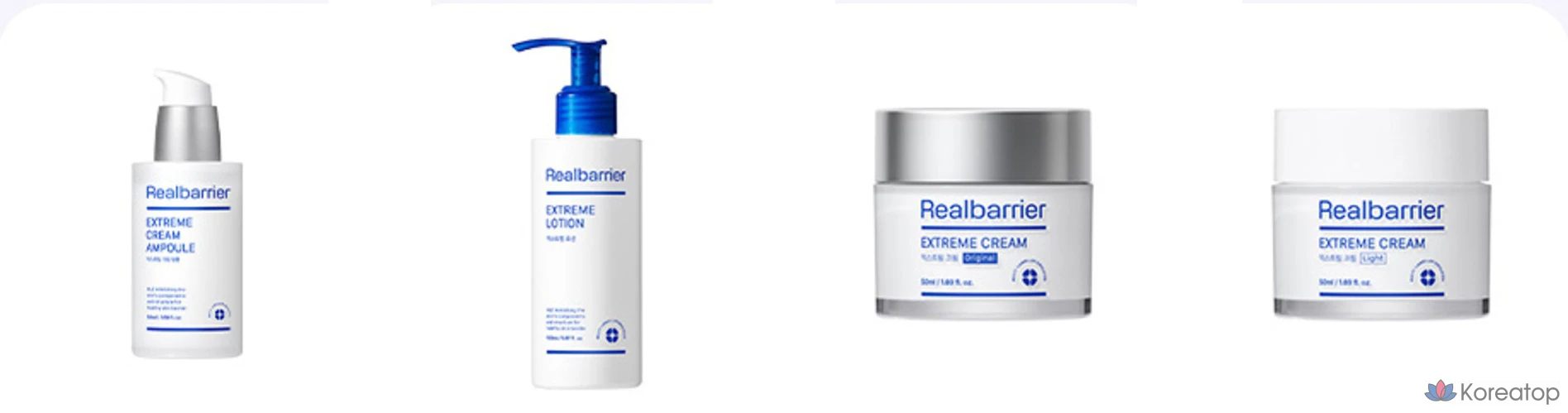 Крем-ампула Real Barrier Extreme, 50 мл, 1 шт.