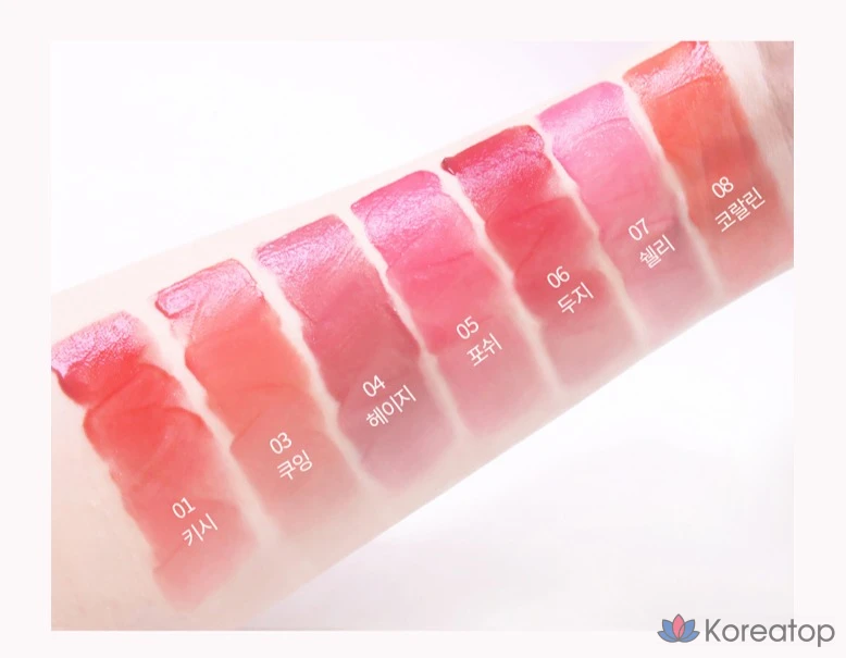 Holika Holika Foggy Blur тинт, оттенок 07 Shelly, 1 шт., фото 4