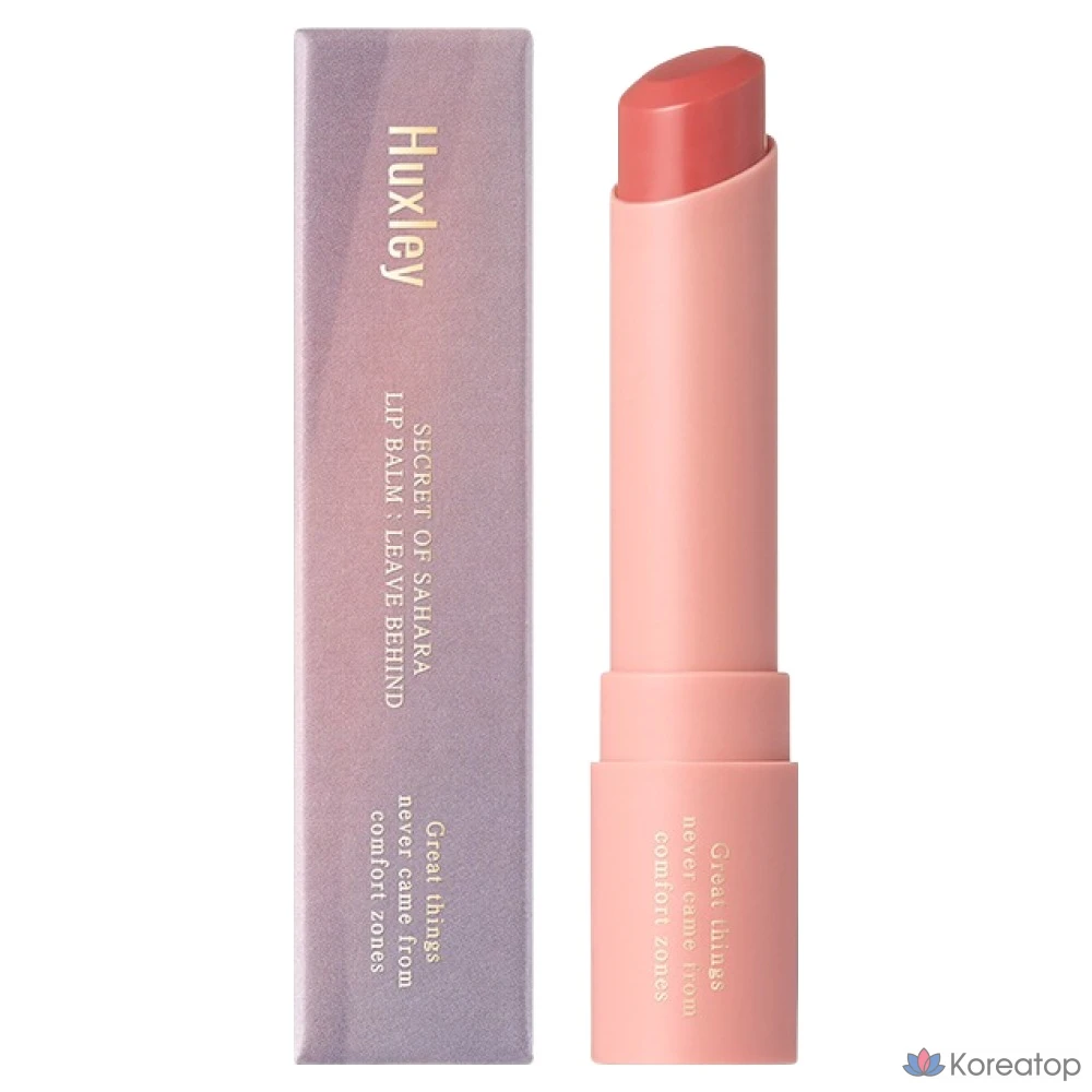 Бальзам для губ Huxley Leave Behind, 5 оттенков Marrakech Sunset, 3 г, 1 шт.