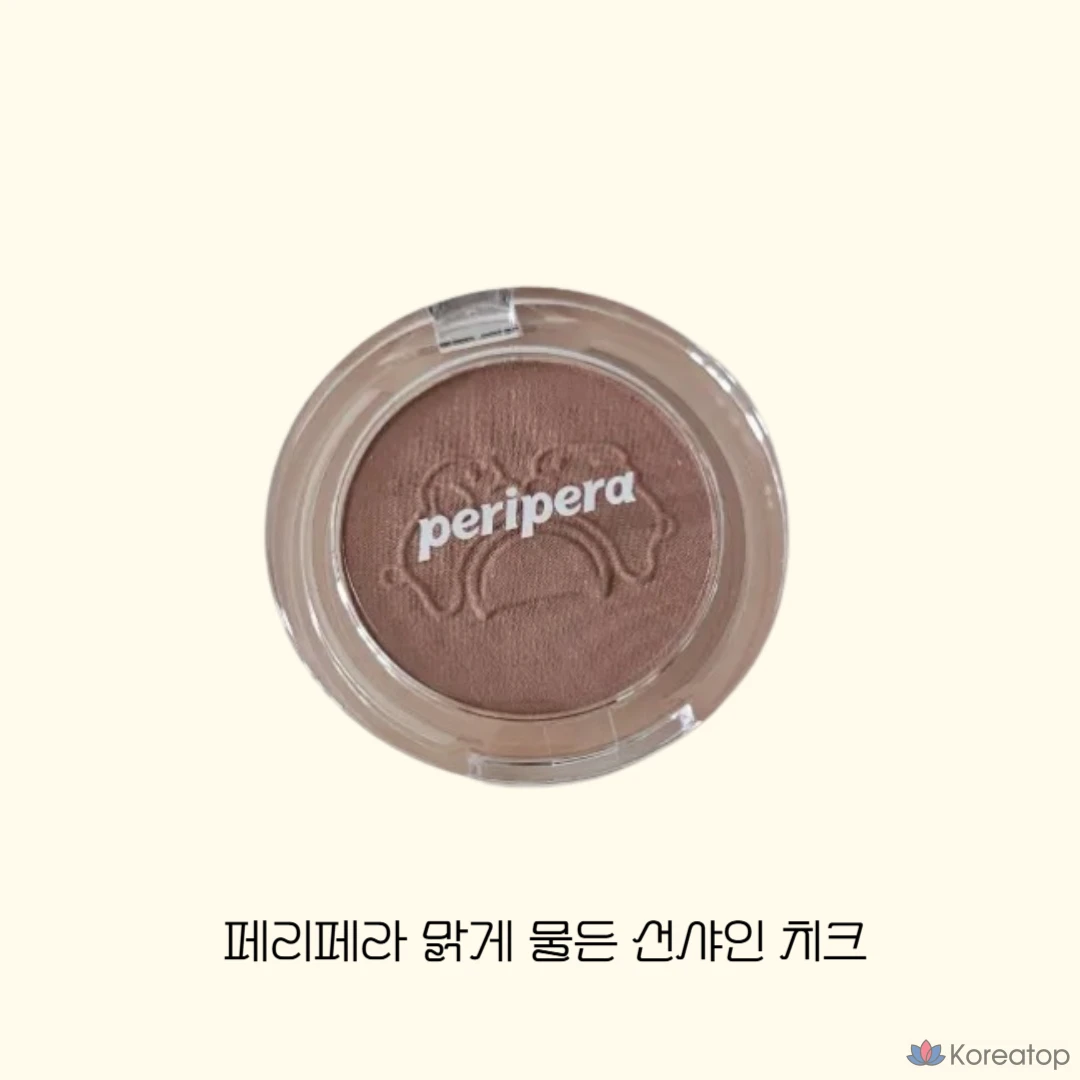 Румяна Peripera Clear Sunshine Cheek, 25 помад Crescent Lipstick, 1 шт.