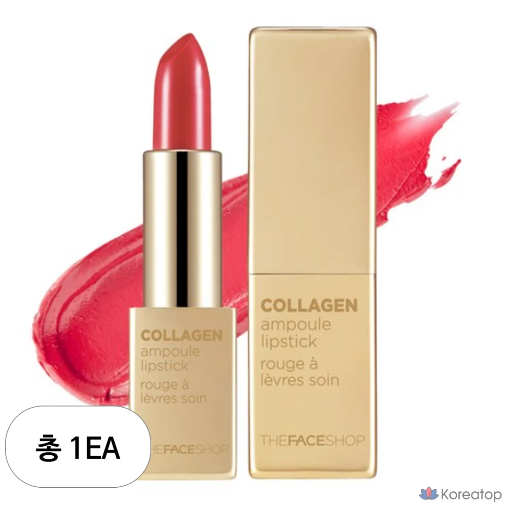 Помада-ампула с коллагеном от The Face Shop, 3,5 г, 1 шт.