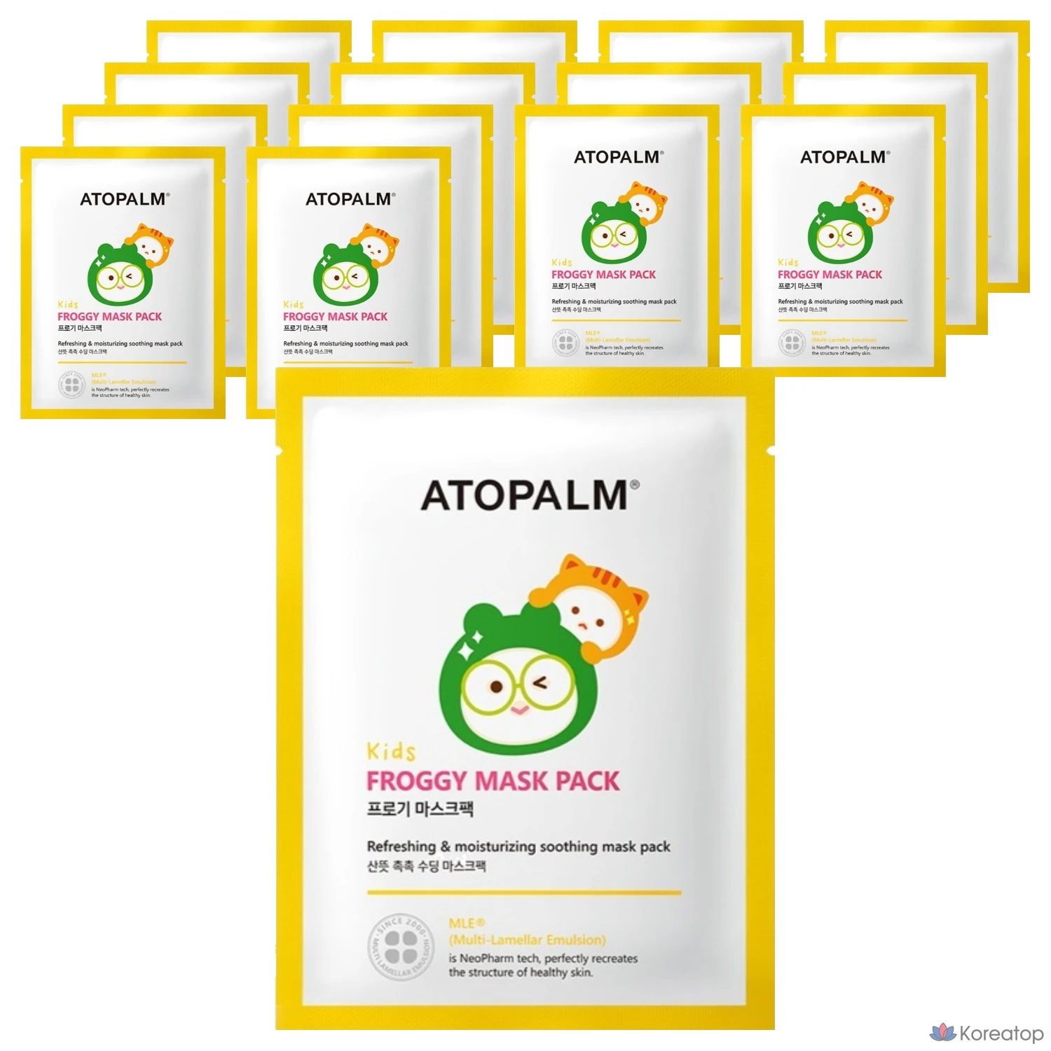 Набор детских масок Atopalm Kids Progi, 15 г, 15 шт.