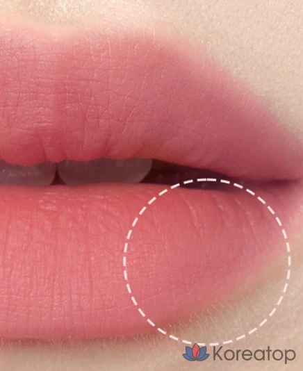 Тональный крем Tony Moly Get It Tint Waterful Butter, оттенок 06 Peach Roll, 1 шт.