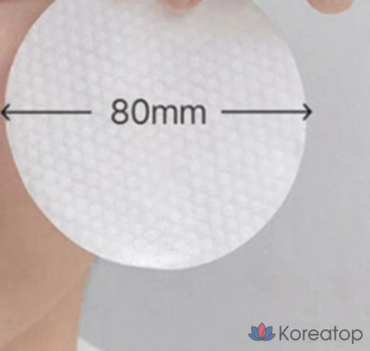 Очищающие подушечки Cellimax Eraser One-Step Mild, 60 листов, 1 упаковка