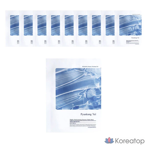 Набор увлажняющих эссенциальных масок Pyungang Yul, 10 штук, 5 упаковок., фото 2