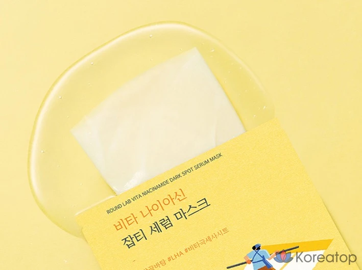 Сыворотка-маска для лица Lab Vita с ниацином, 20 г, 1 упаковка, 20 листов., фото 4