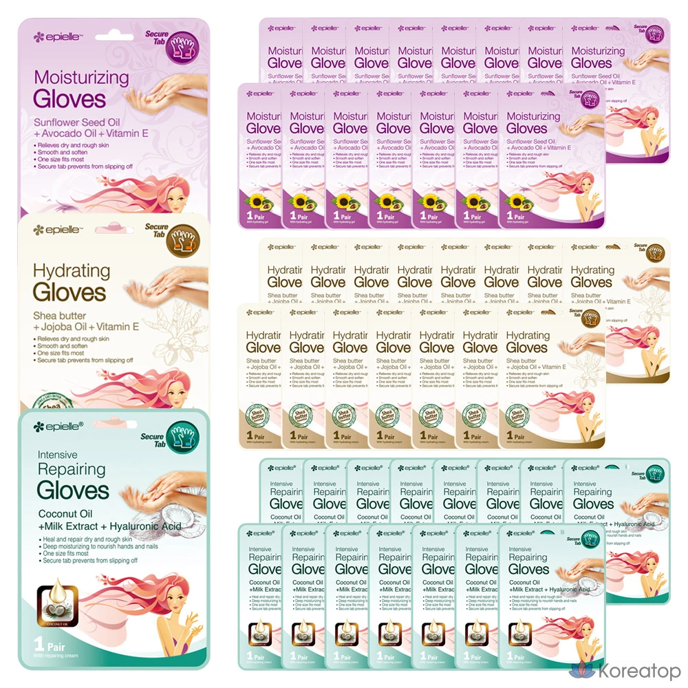 Набор из 5 масок для рук Epielle: увлажняющая, питательная и интенсивно восстанавливающая.