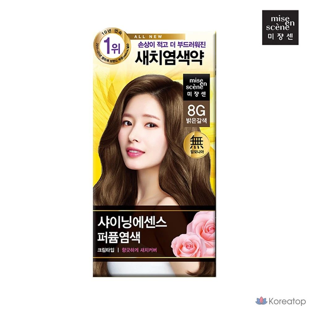 Mise en Scene Shining Color 8G Светло-коричневый, 1 шт.