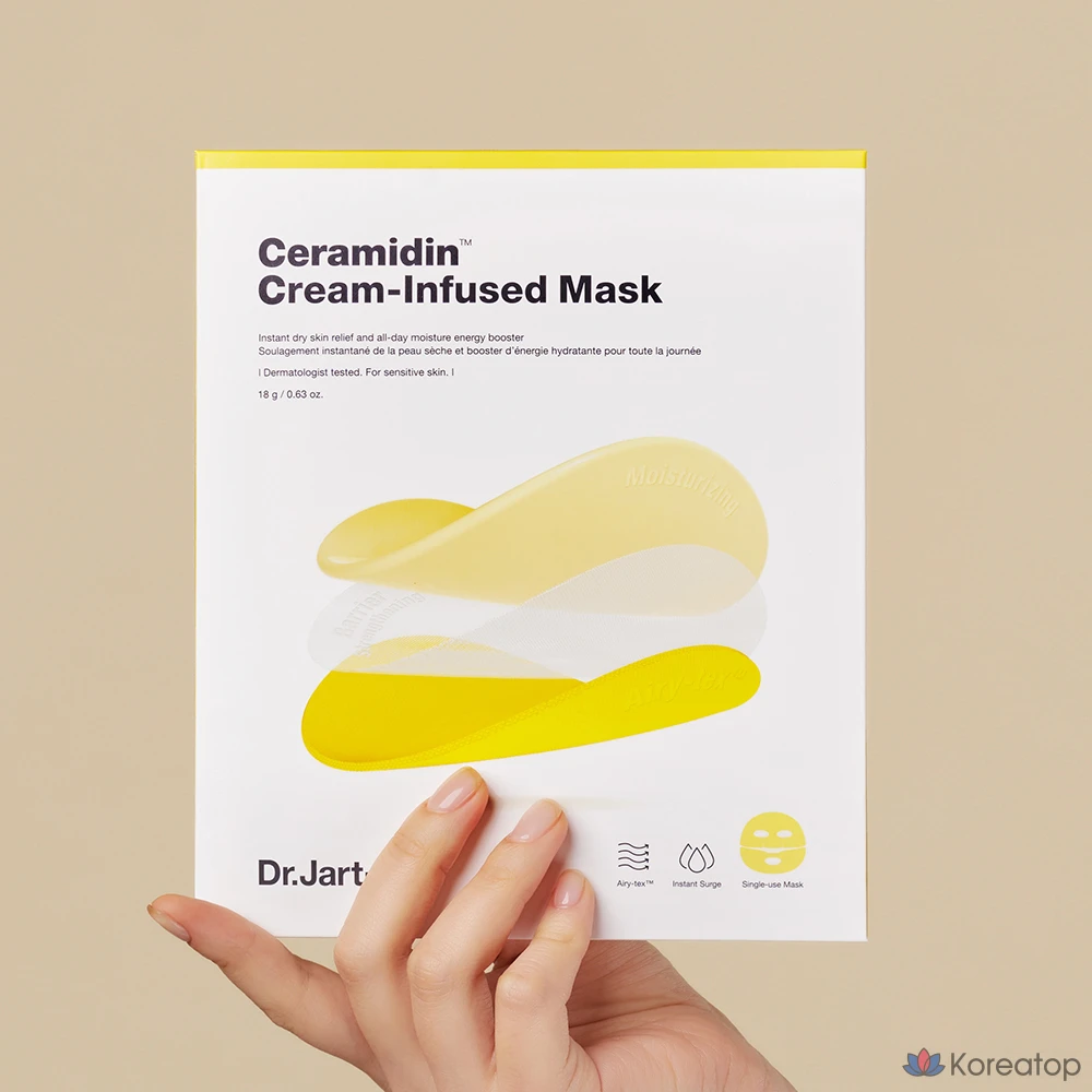 Тканевая маска для лица Dr. Jart+ Ceramidin Cream Infused Mask, 90 г, 15 шт., фото 3