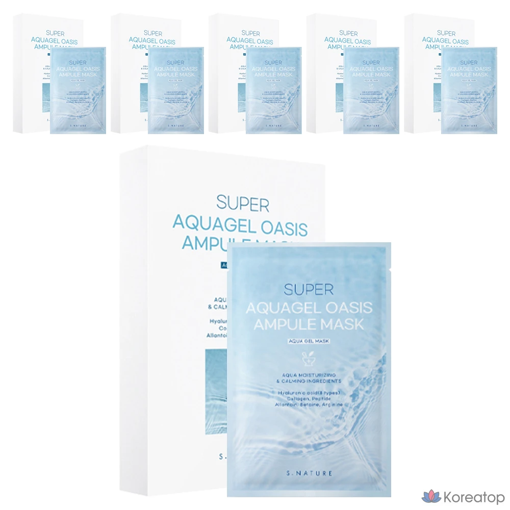 Набор ампульных масок S.NATURE Super Aqua Gel Oasis, 30 мл, 5 штук, 6 штук.