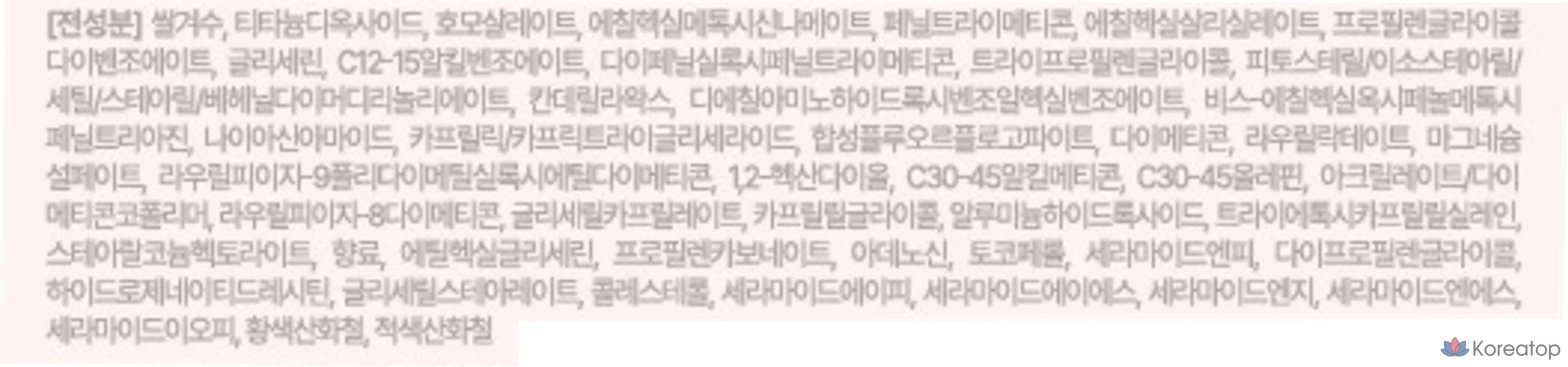 Сменный блок тонального крема Vanillaco Essence Skin Dew Cushion Foundation, 11,5 г, 19 г, мягкий крем, 1 шт., фото 6