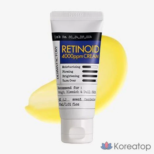 Крем Derma Factory Retinoid 4000ppm, 30 мл, 1 шт.