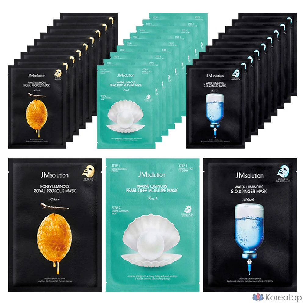 Набор масок JM Solution Mask Pack Honey Glow 10 пенсов + Ringer Water Glow 10 пенсов + Blue Glow 10 пенсов (2 комплекта)