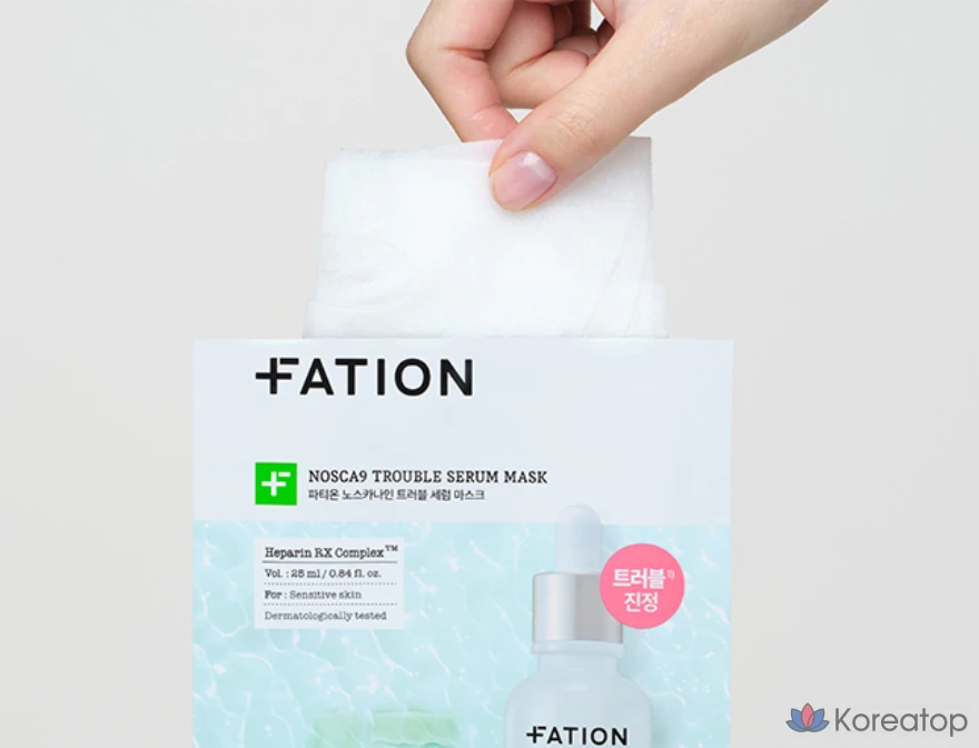 Сыворотка-маска Party On Northcanne Trouble, 25 мл, 1 упаковка, 50 штук., фото 4