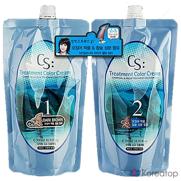 Herb Mall / A_SoMang CS Краситель для чернил в форме кальмара, 500 мл, медно-коричневый, 1 шт., фото 5