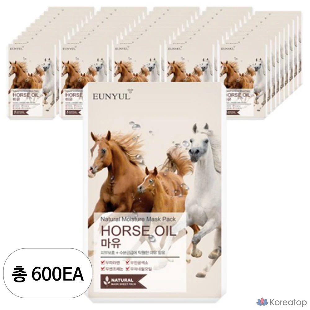 Набор натуральных масок для лица Eunyul Natural Mayu Mask Pack, 1 упаковка, 600 штук.