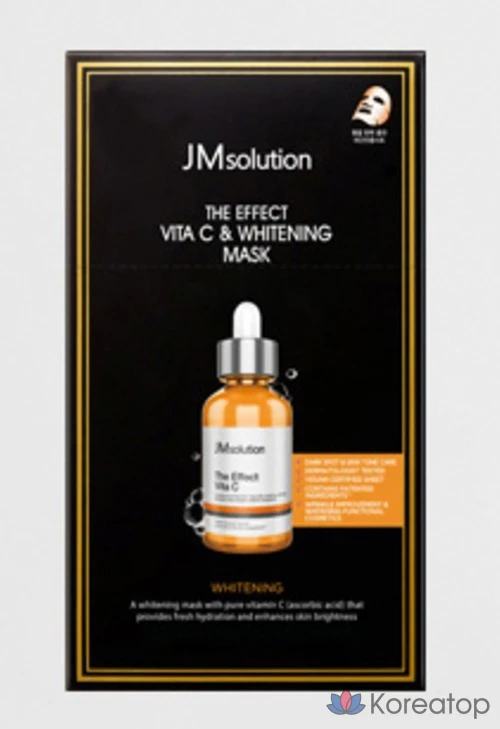 Набор из 5 масок JM Solution The Effect Ceramide Nourishing 10p + Vita C Whitening 10p + Centella Calming 10p., фото 5