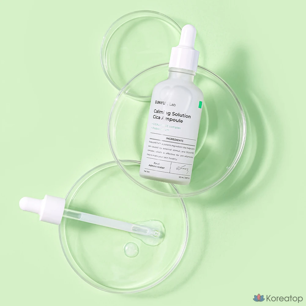 Успокаивающий раствор Eunyul Silver Lab Cica в ампулах, 50 мл, 1 шт.