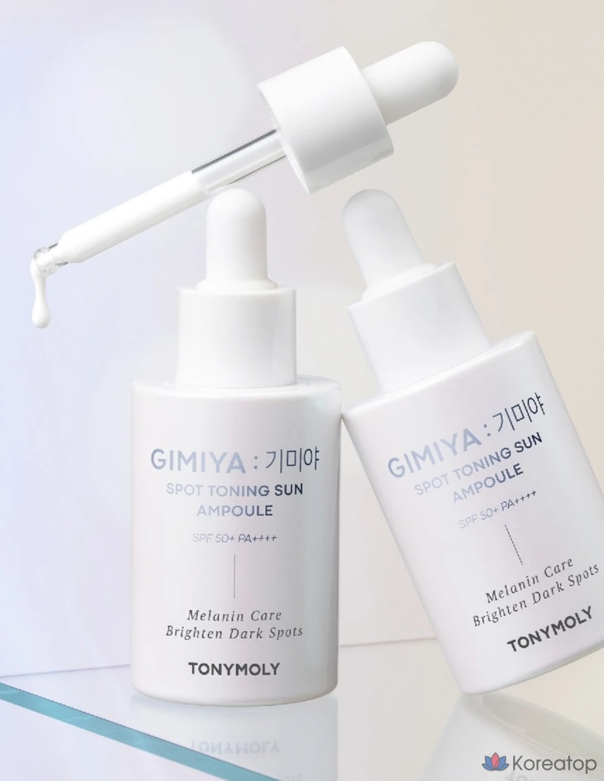 Тонирующая солнцезащитная ампула Tony Moly Kimiya для точечного нанесения, 30 мл, 1 шт.