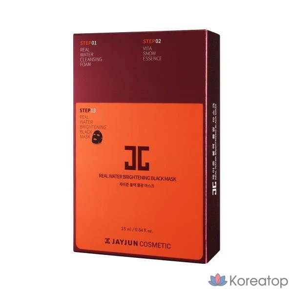 Маска для лица Jayjun Black Water Glow Hydro Mask 3STEP, 10 листов